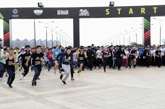 Le Marathon Bakou 2016 est lancé